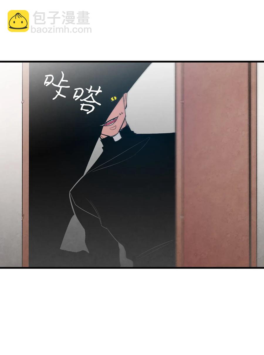40 生活琐事(1/2)-第40话