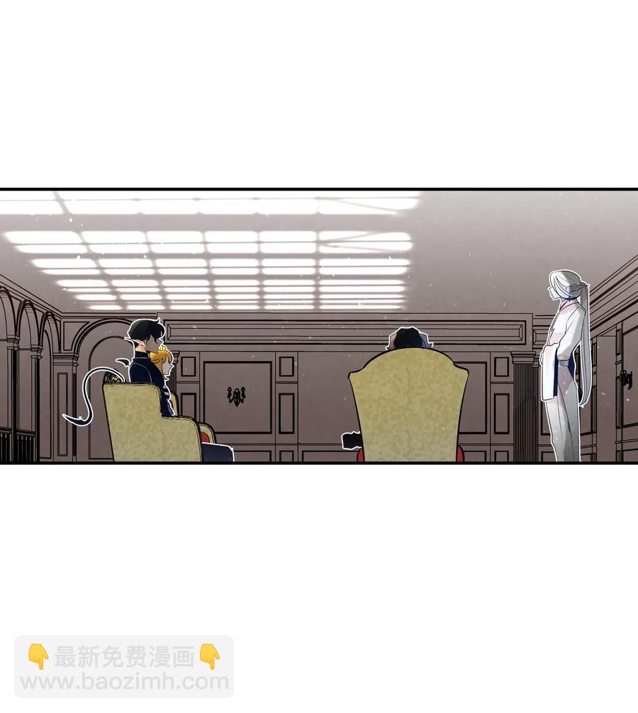 42 父母要懂得？(1/2)-第42话