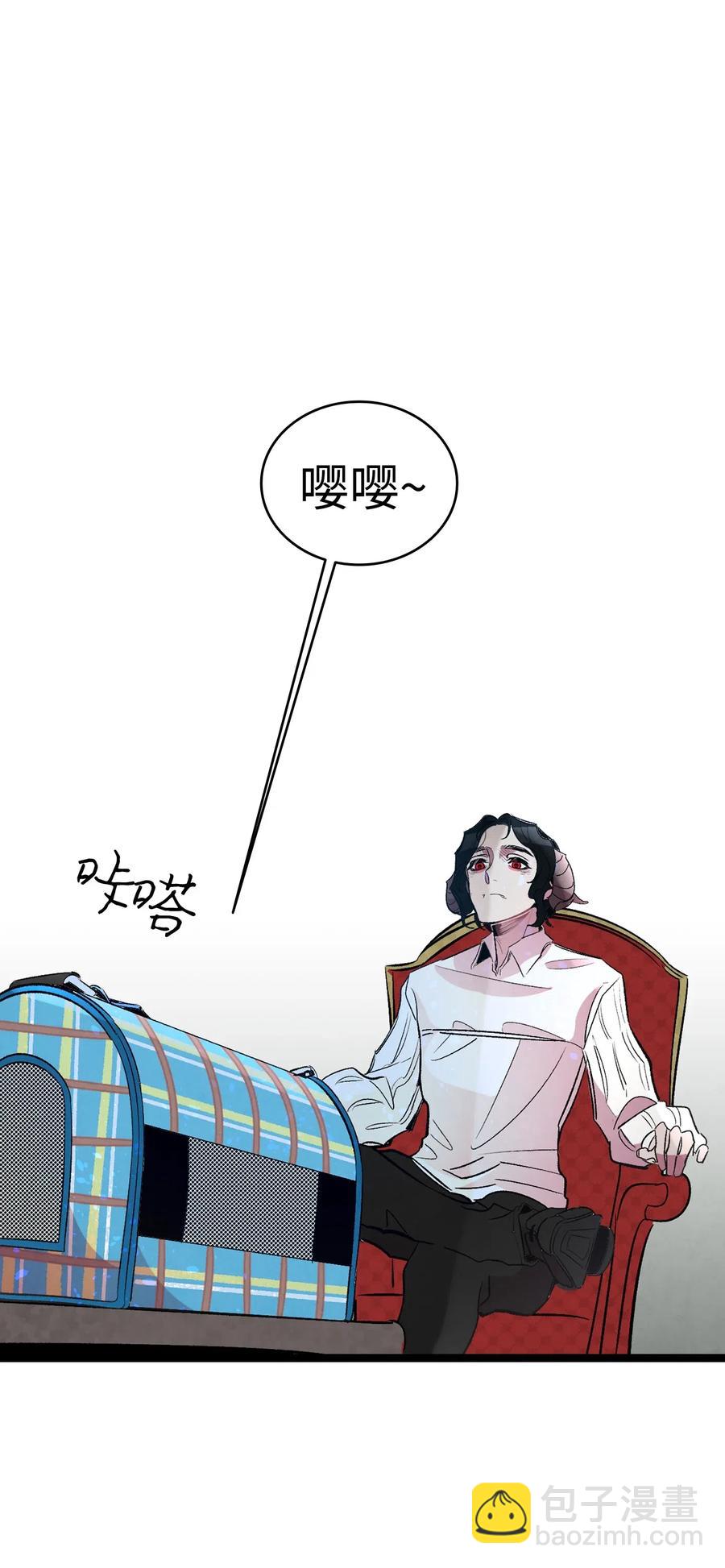 42 父母要懂得？(1/2)-第42话