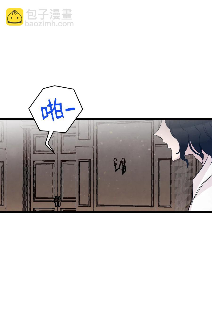 42 父母要懂得？(1/2)-第42话