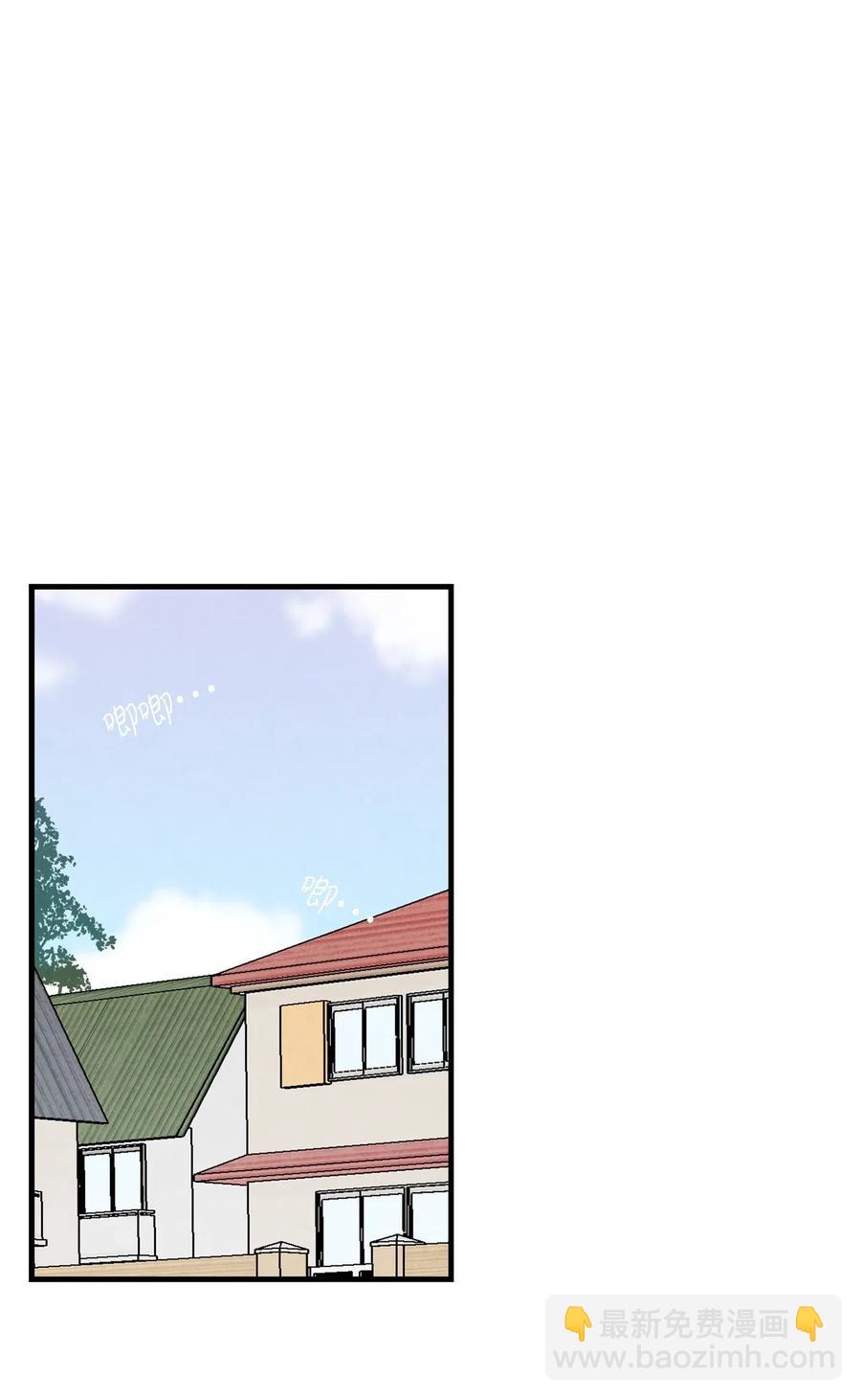 44 名字(1/2)-第44话