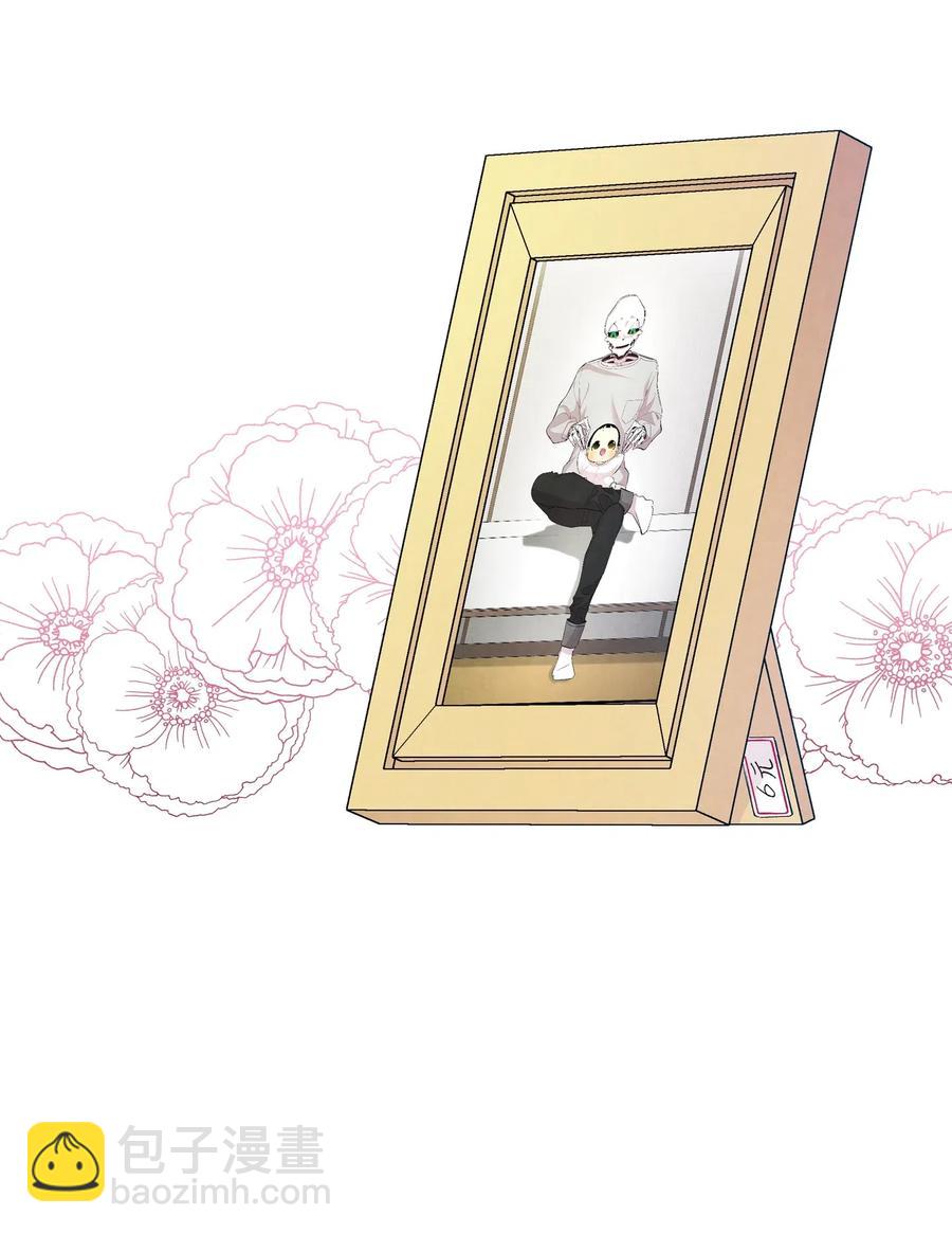 44 名字(1/2)-第44话