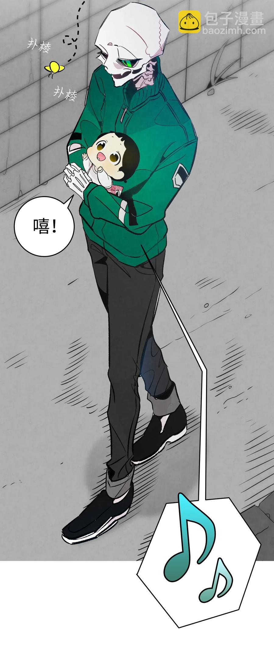 46 迎新会上的骷髅(1/2)-第46话