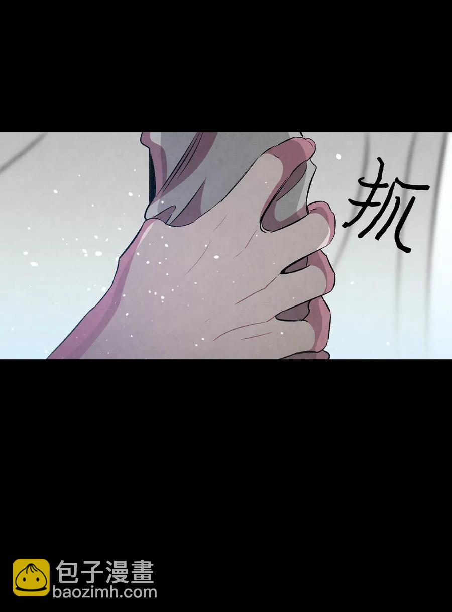 50 晚餐前夕(1/2)-第50话
