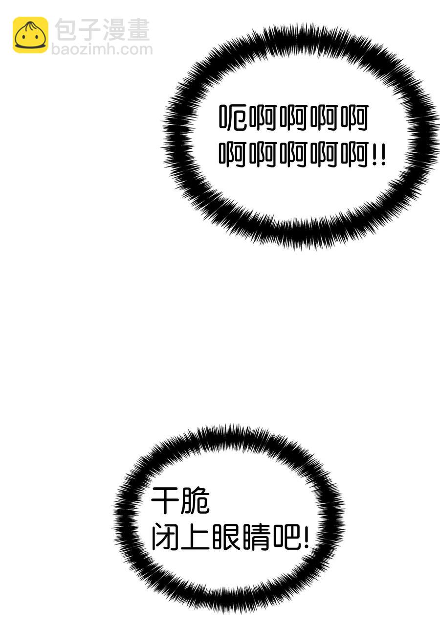 52 回家看父亲(1/2)-第52话