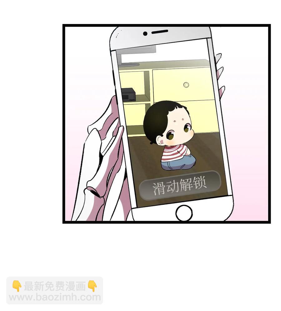 52 回家看父亲(1/2)-第52话
