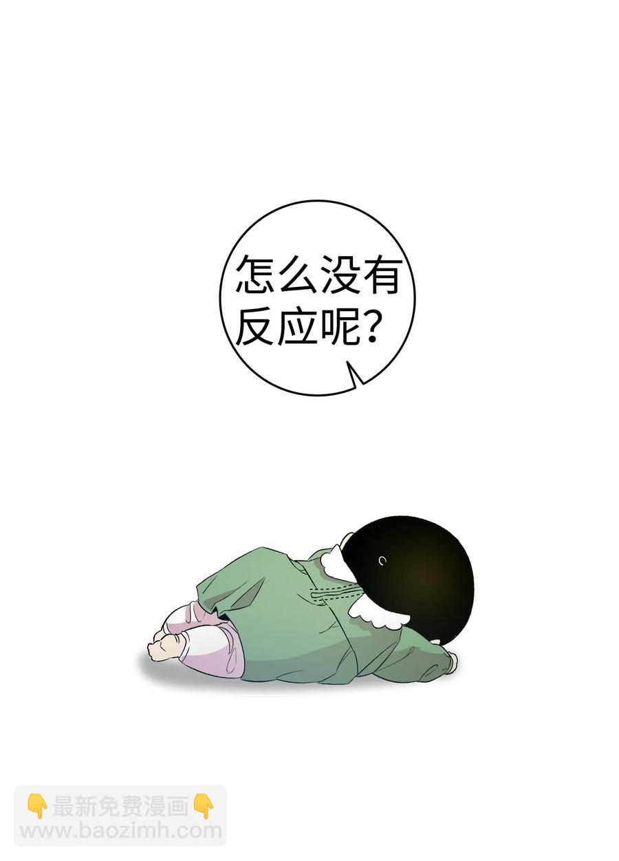 52 回家看父亲(1/2)-第52话