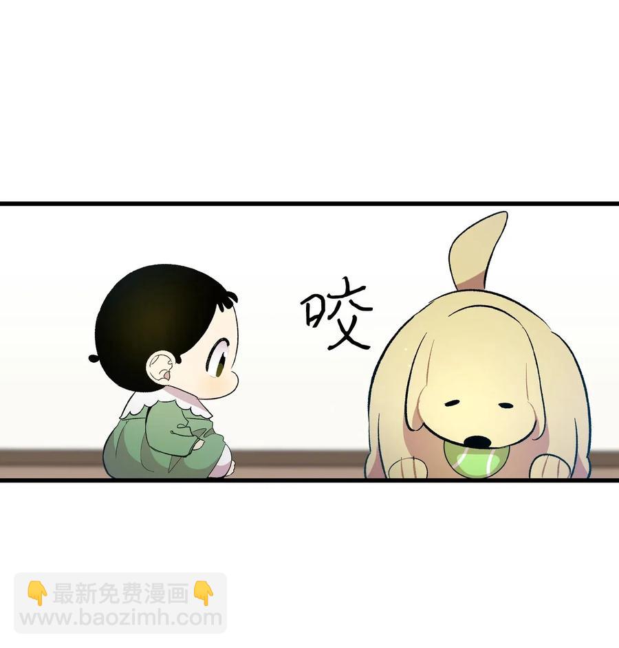 52 回家看父亲(1/2)-第52话