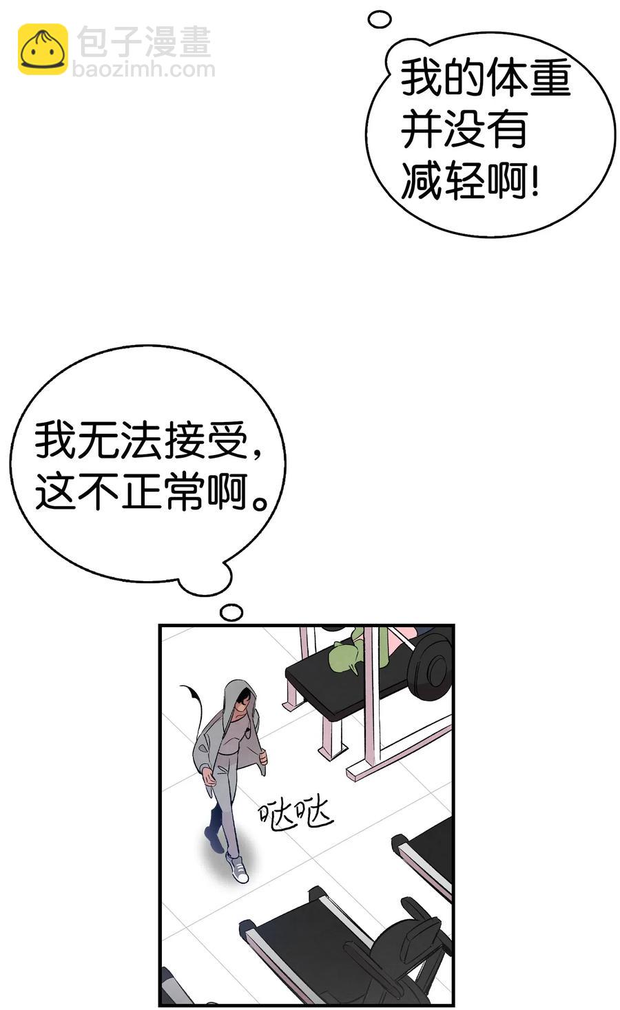 54 人界战争(1/2)-第54话