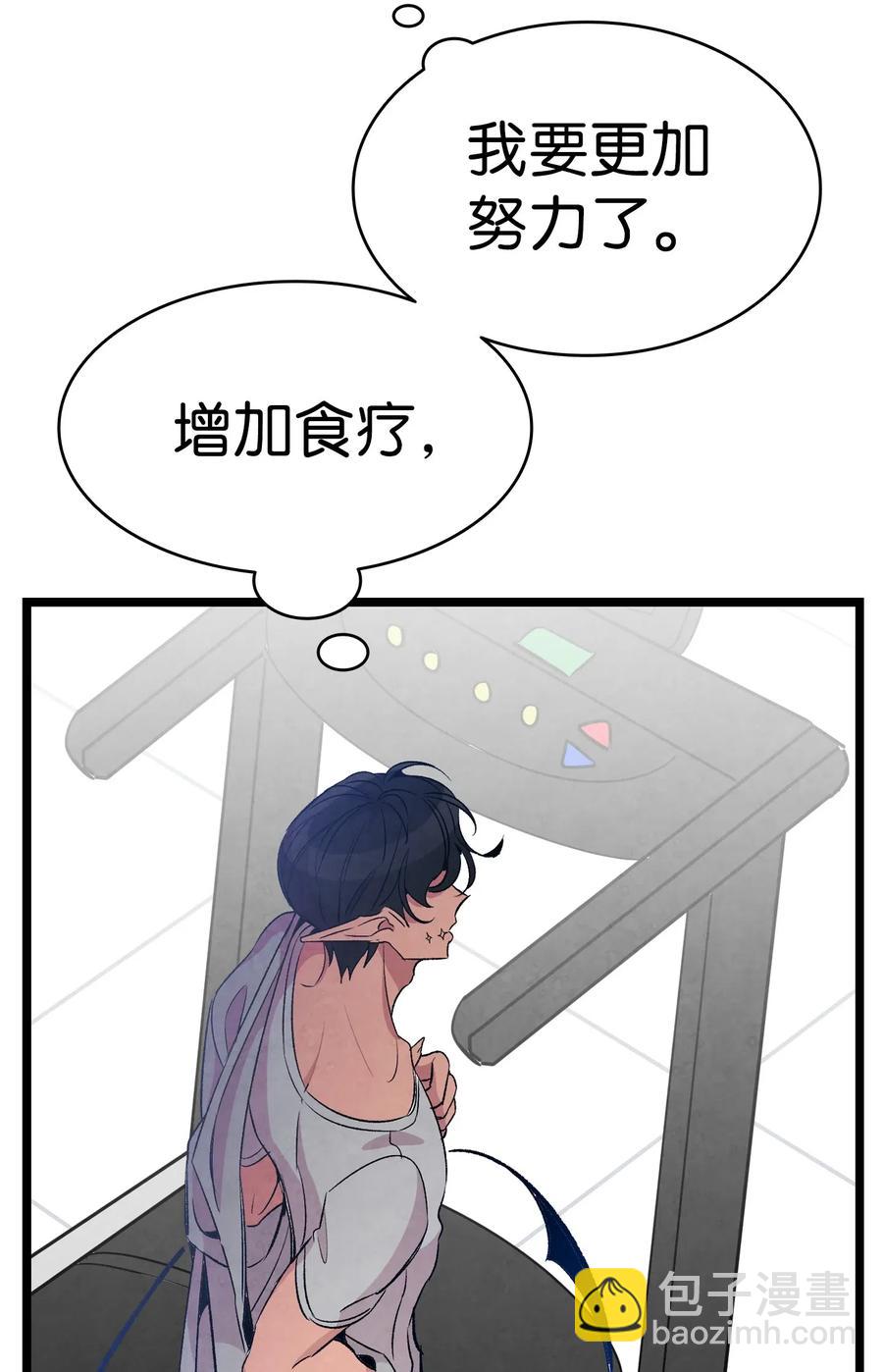 54 人界战争(1/2)-第54话