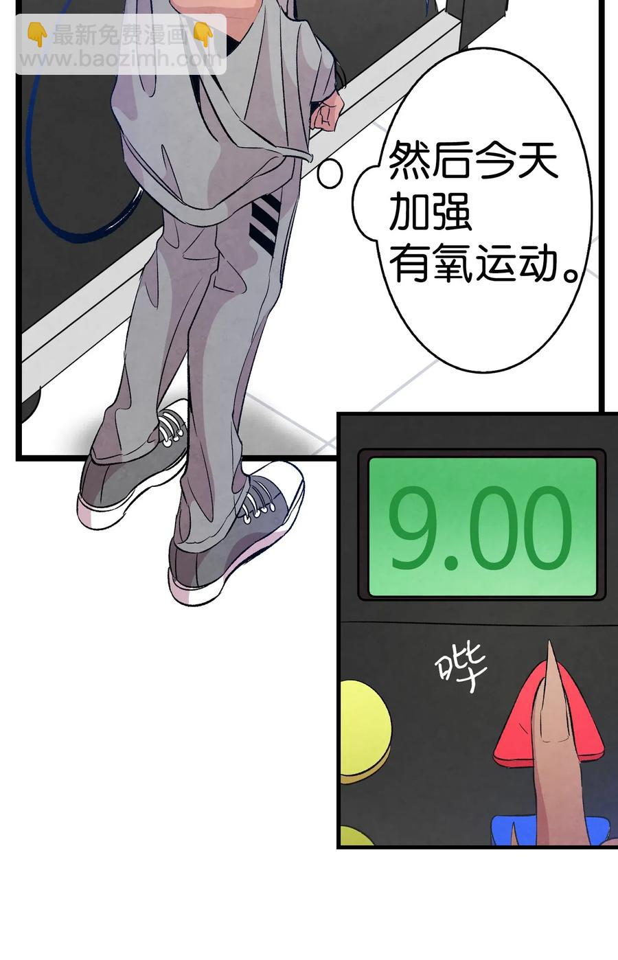 54 人界战争(1/2)-第54话