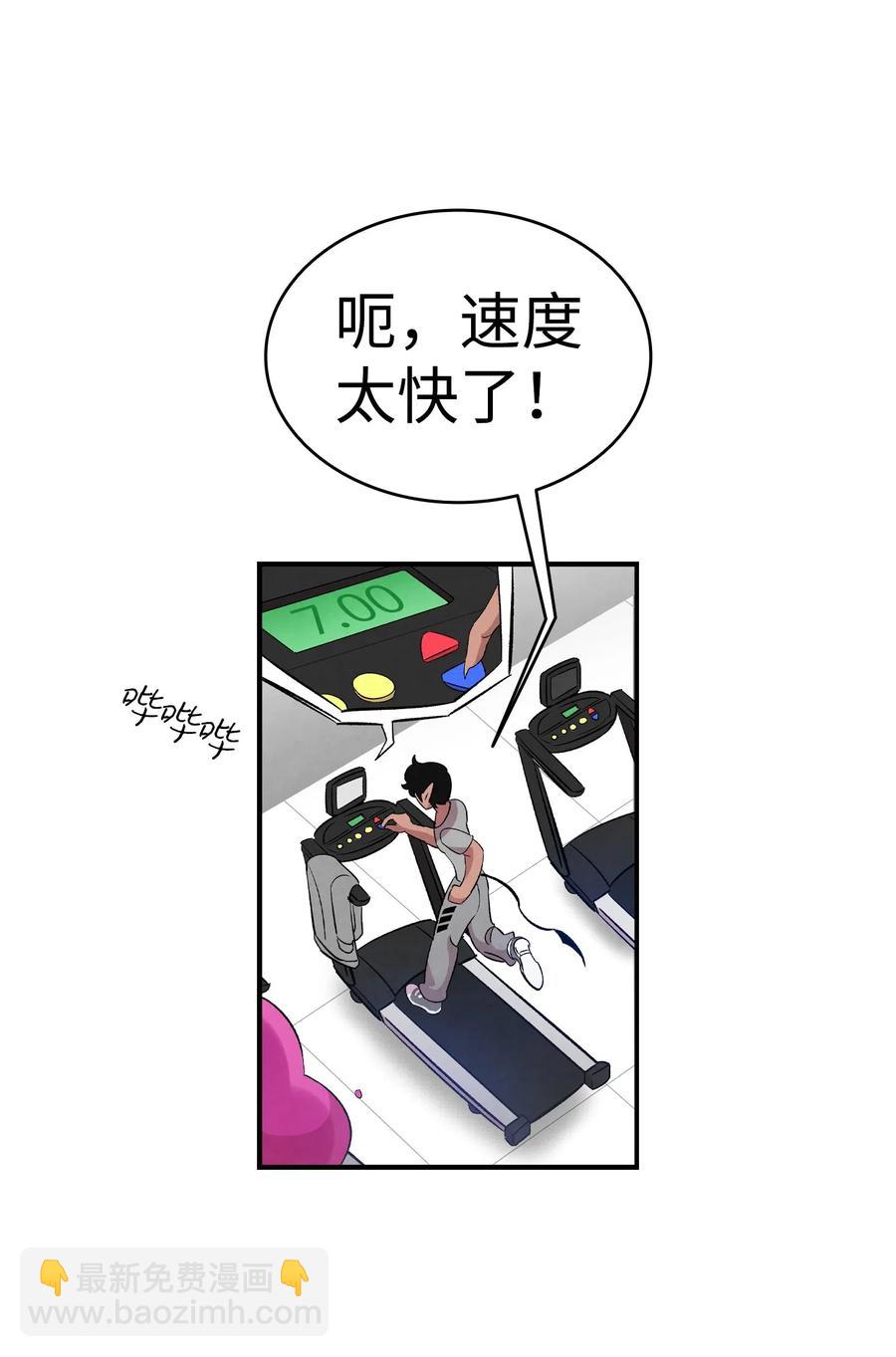 54 人界战争(1/2)-第54话