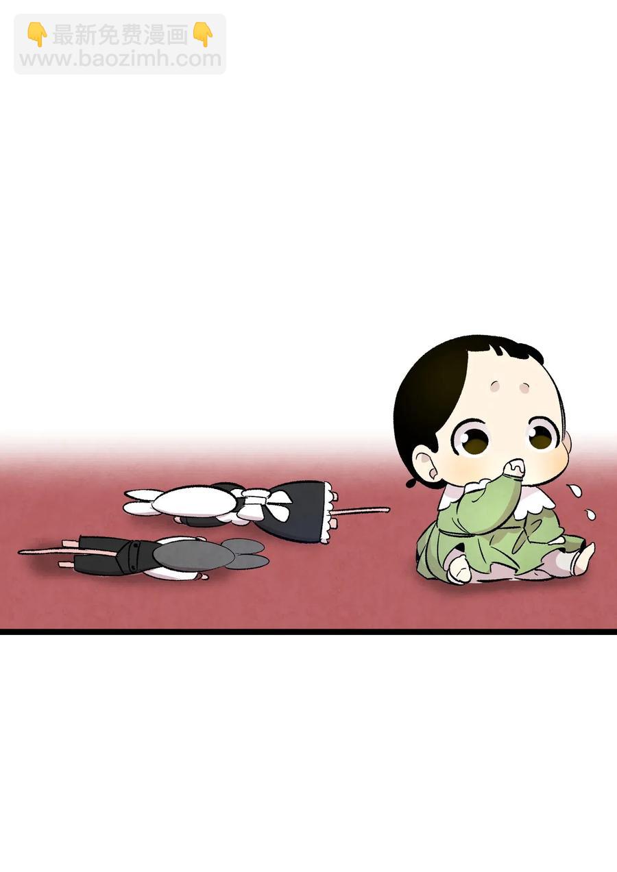 54 人界战争(1/2)-第54话