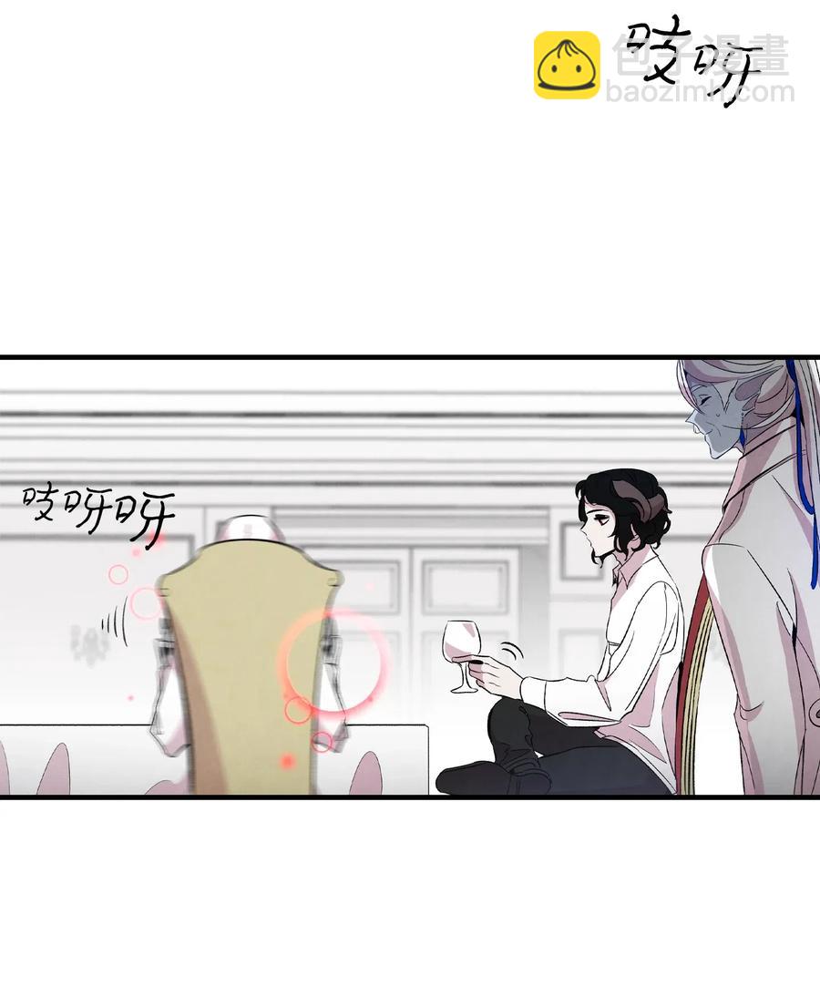 54 人界战争(1/2)-第54话