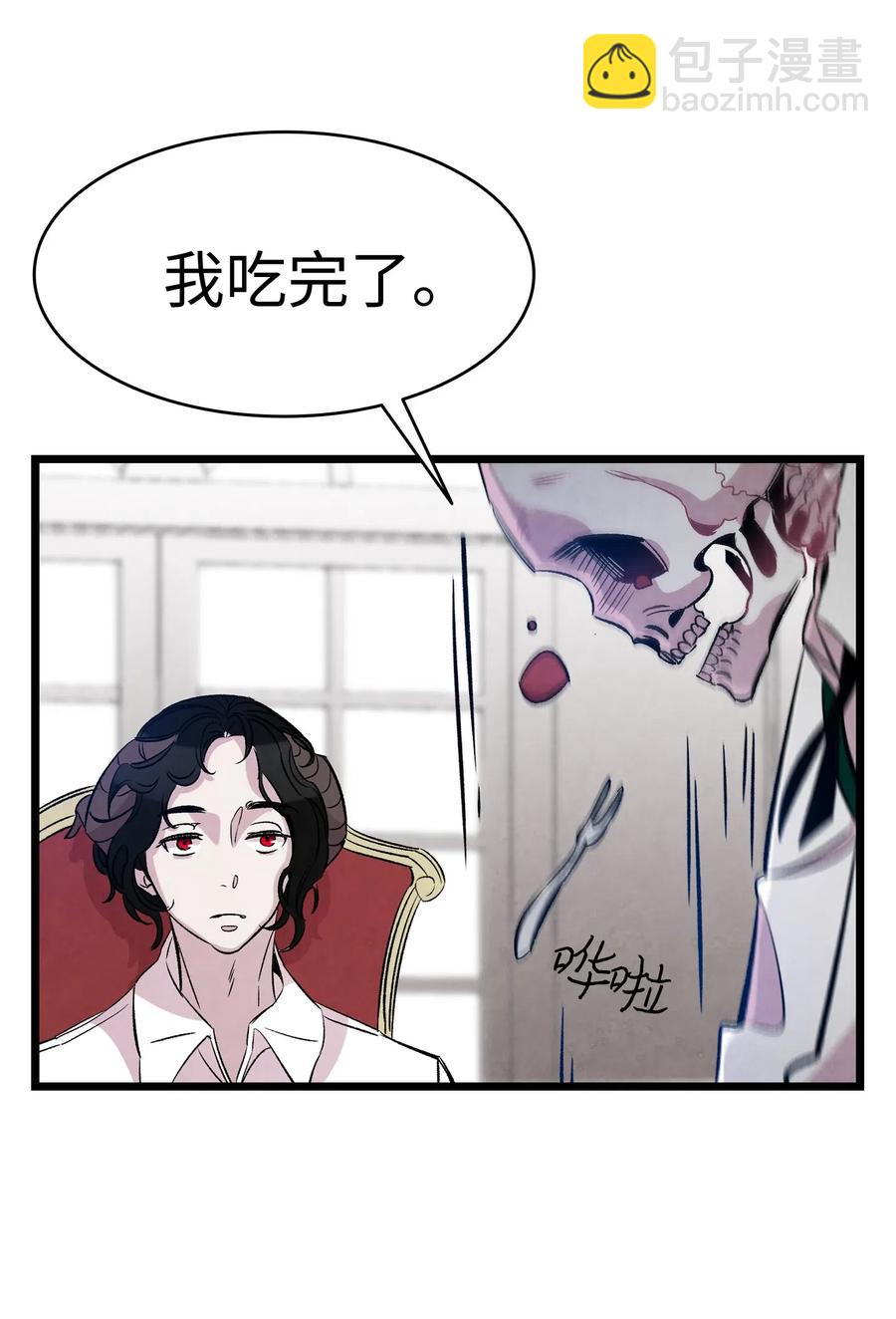 54 人界战争(1/2)-第54话