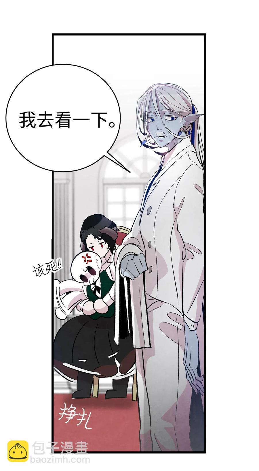 54 人界战争(1/2)-第54话