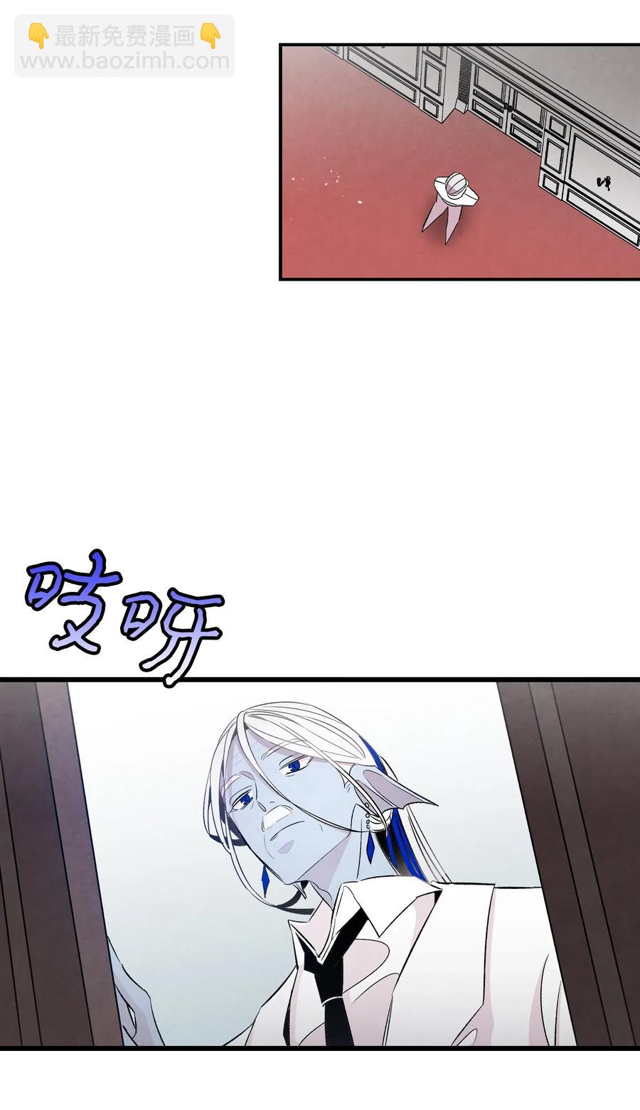 54 人界战争(1/2)-第54话