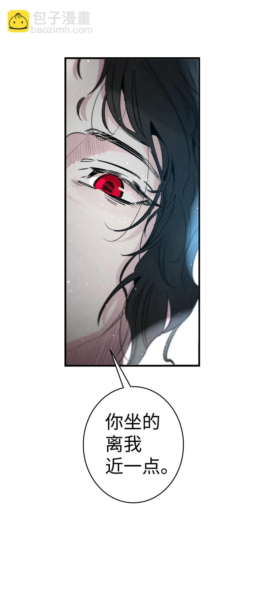 54 人界战争(1/2)-第54话