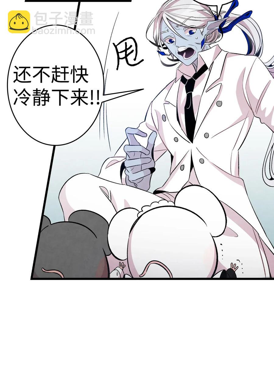 54 人界战争(1/2)-第54话