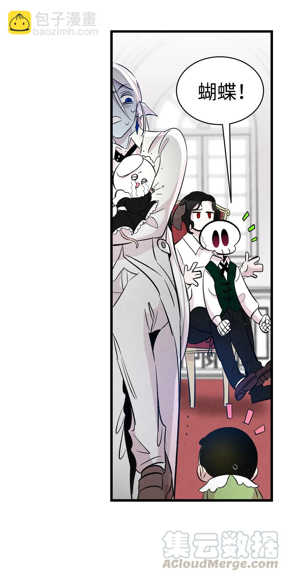54 人界战争(1/2)-第54话