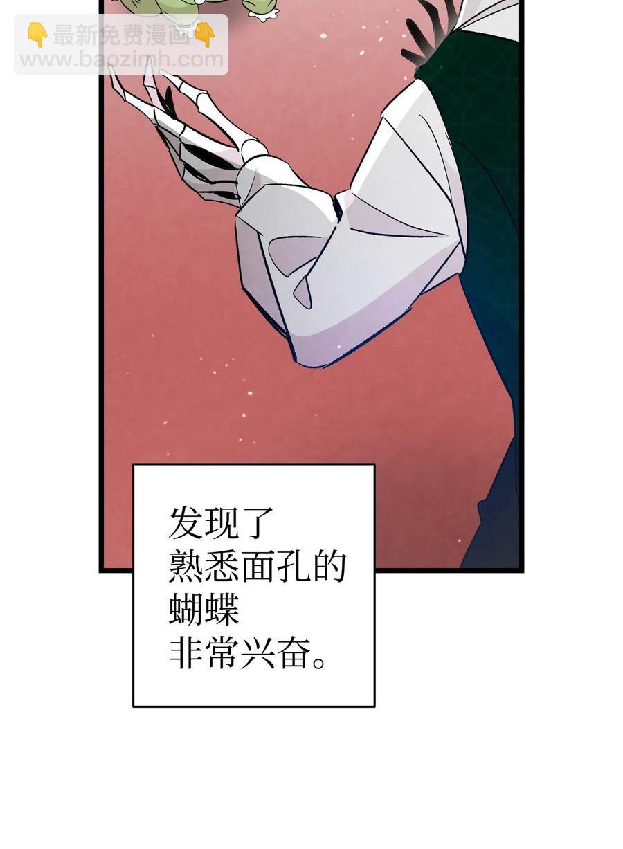 54 人界战争(1/2)-第54话