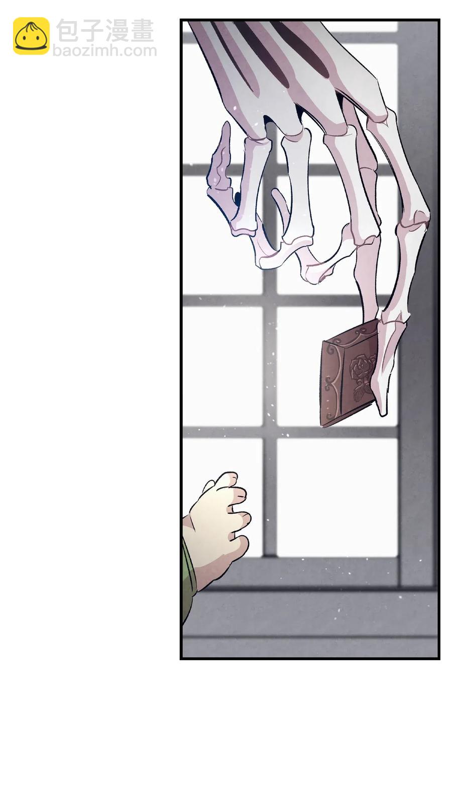 54 人界战争(1/2)-第54话