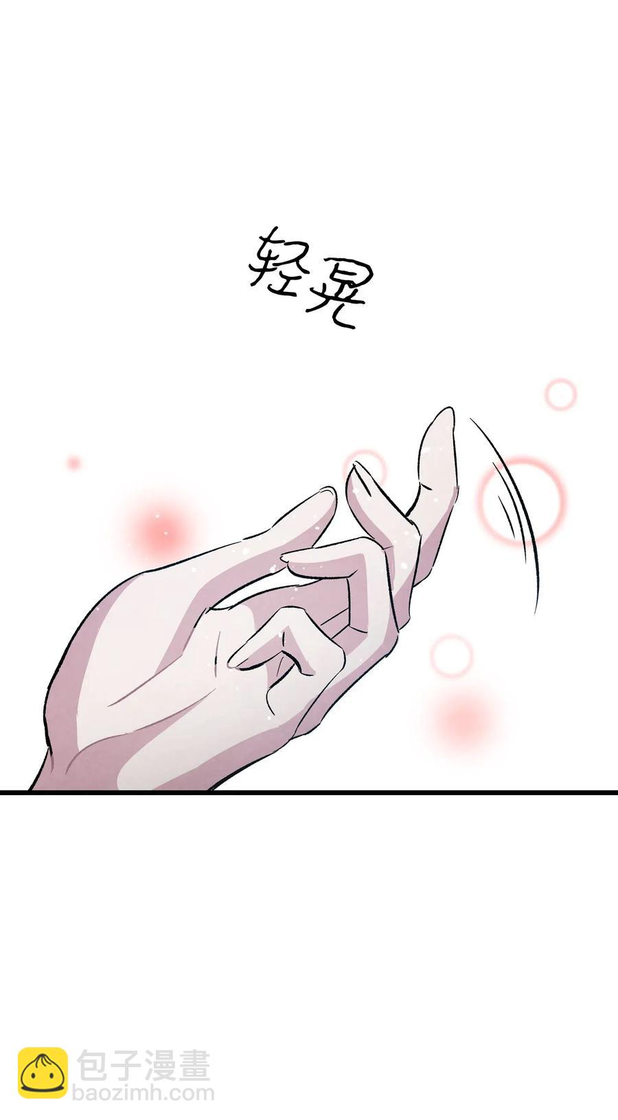 54 人界战争(1/2)-第54话