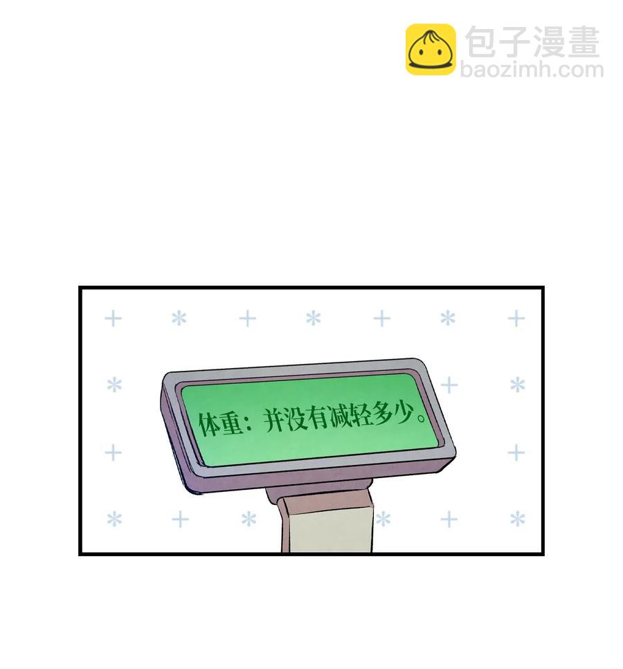 54 人界战争(1/2)-第54话