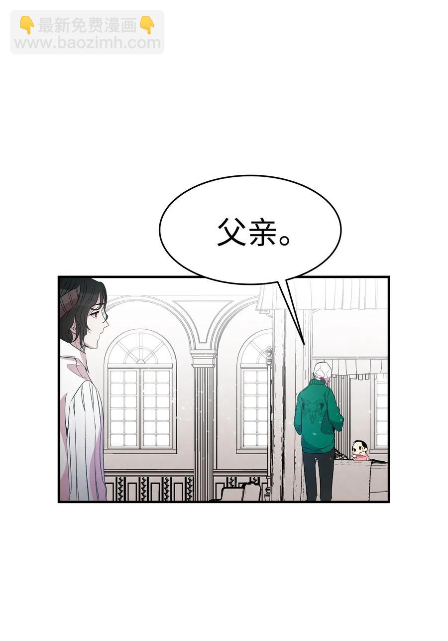 56 进水了(1/2)-第56话