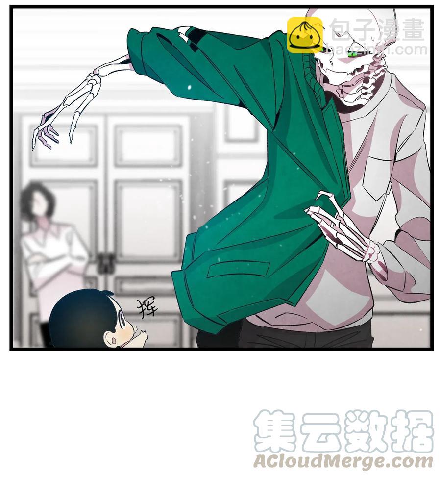 56 进水了(1/2)-第56话