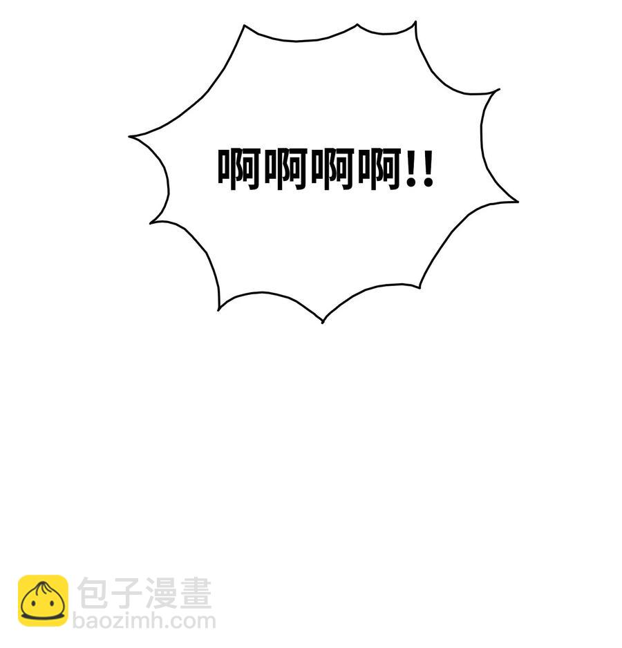 58 魅魔的诞生(1/2)-第58话