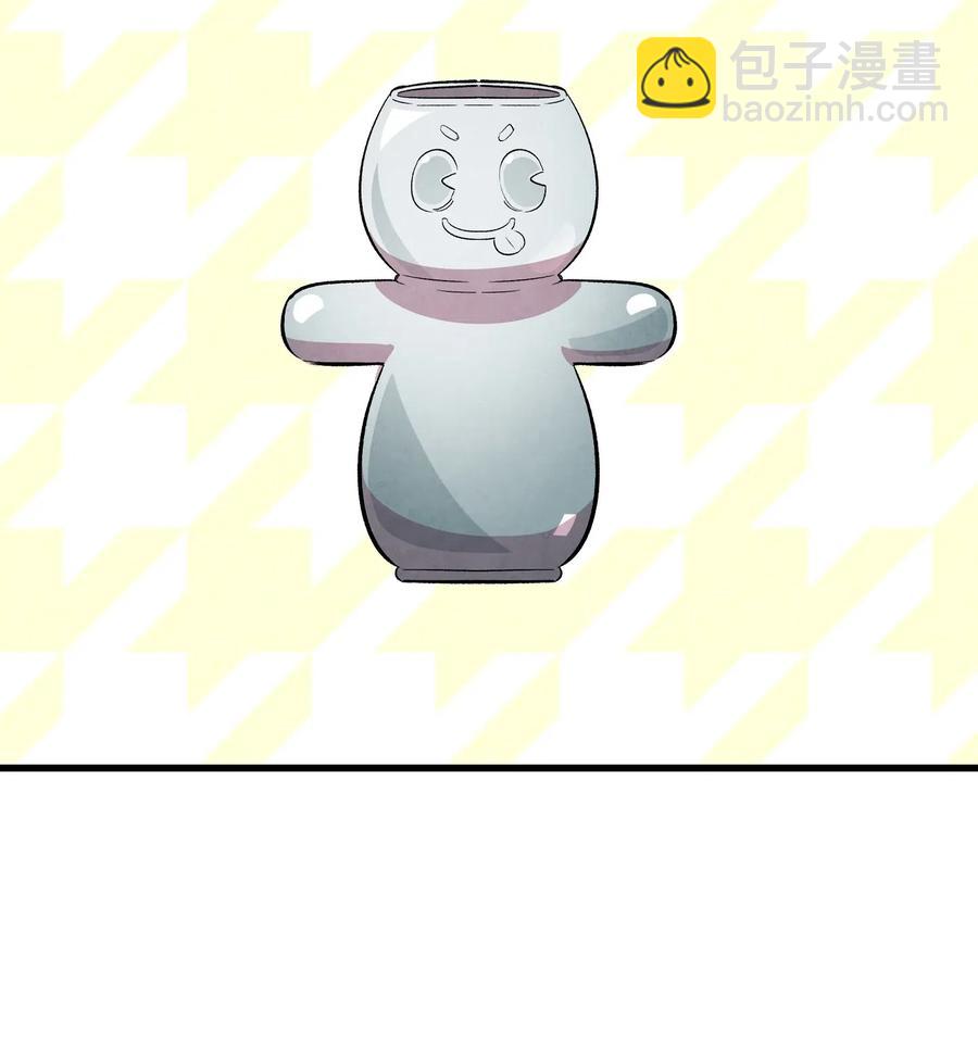 58 魅魔的诞生(1/2)-第58话
