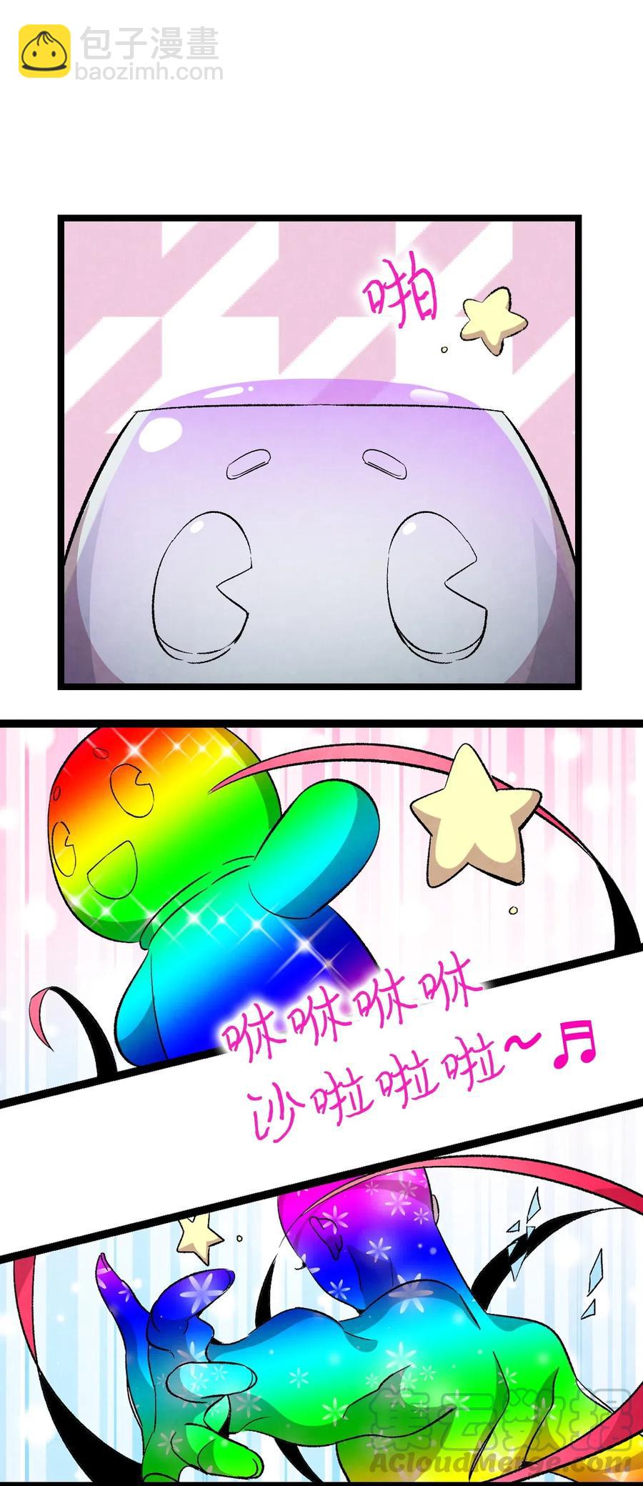 58 魅魔的诞生(1/2)-第58话