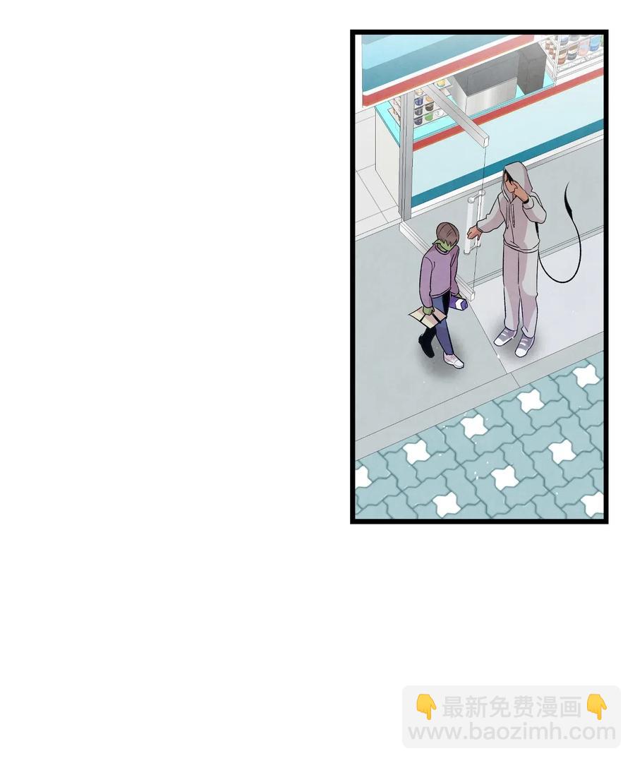 62 邀请(1/2)-第62话