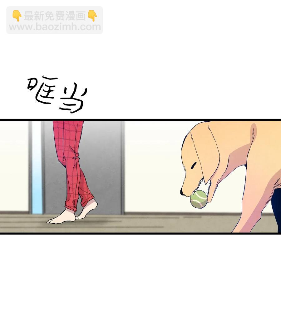 64 第一次分离(1/2)-第64话
