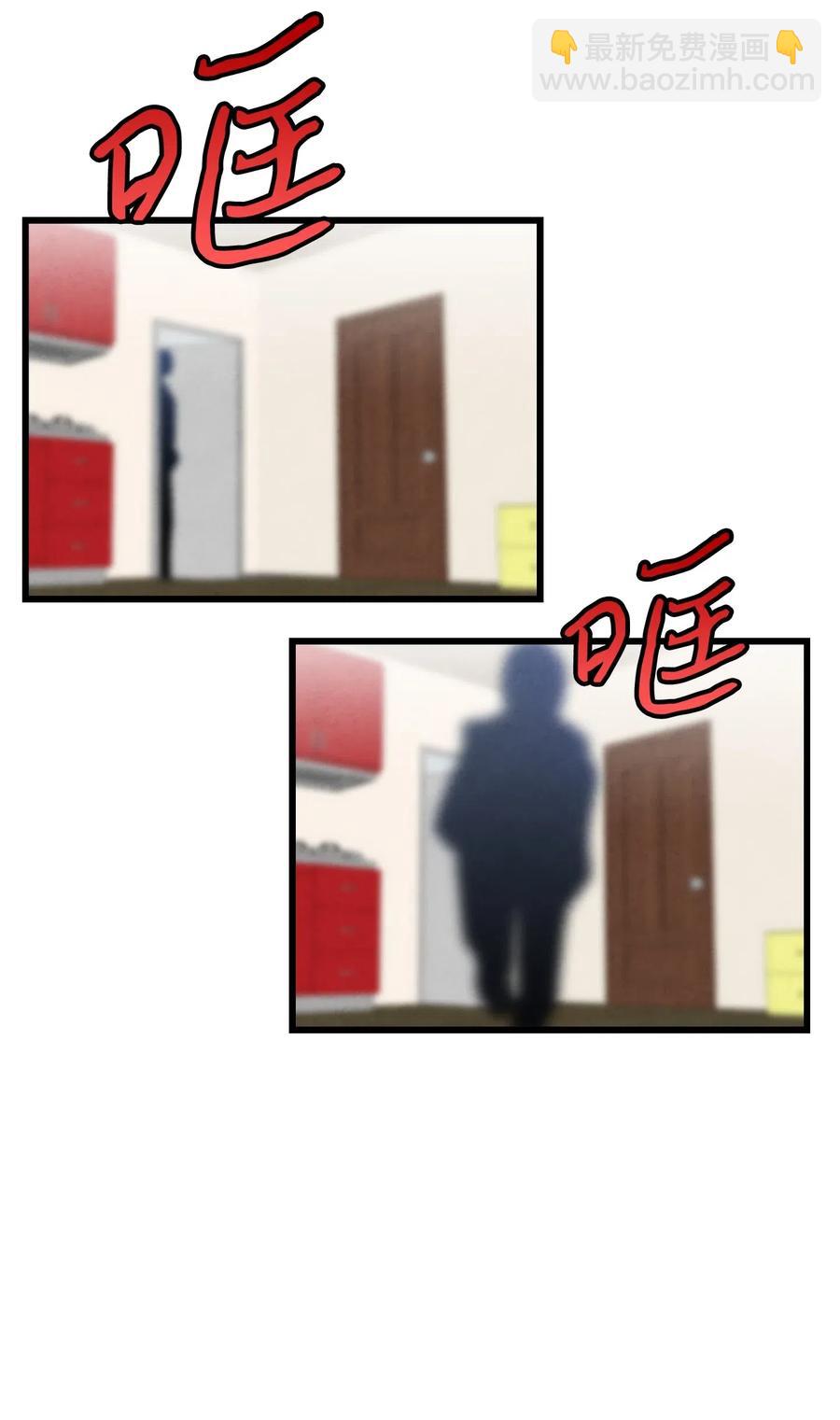 64 第一次分离(1/2)-第64话