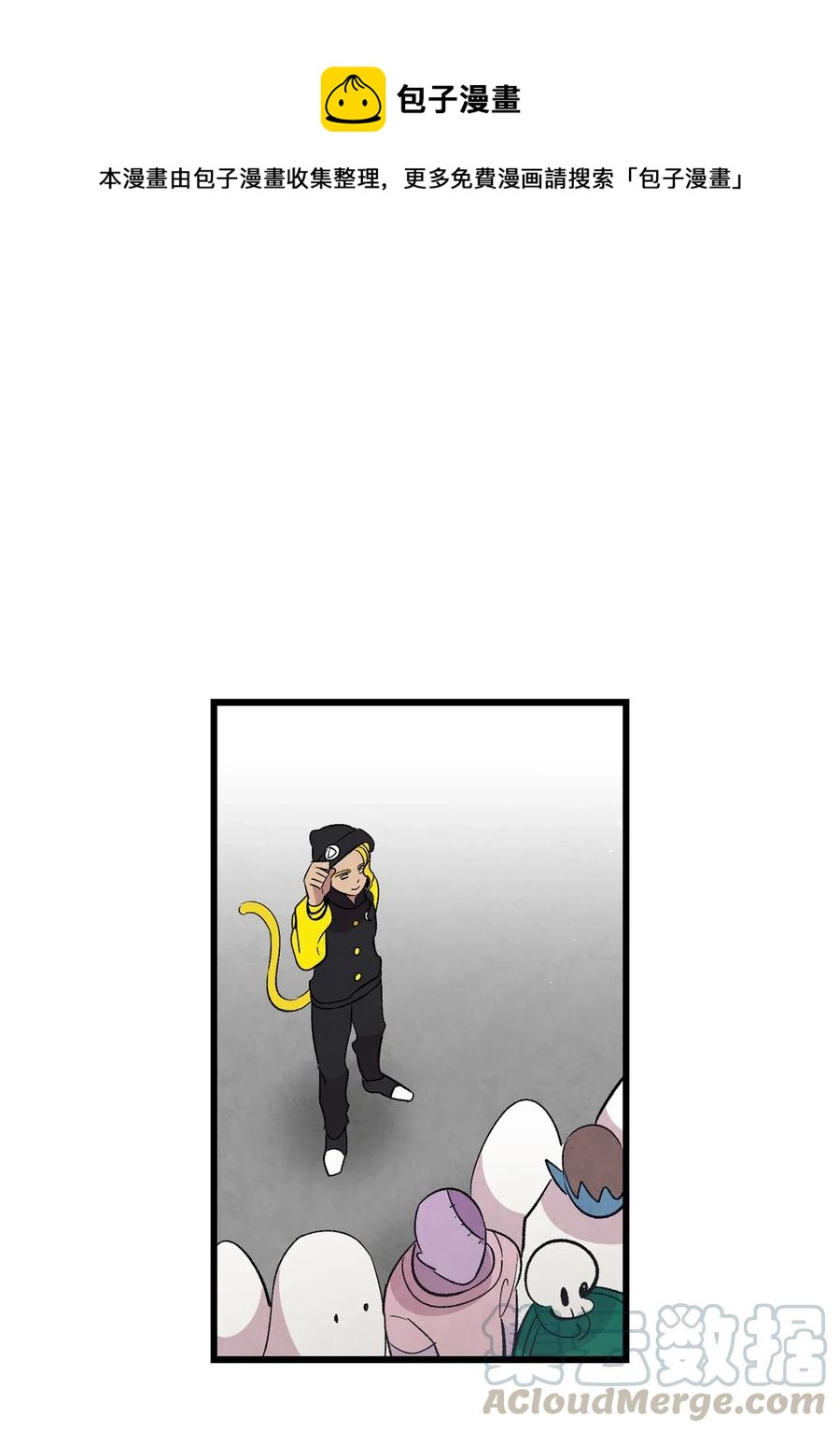 66 艰难的一天(1/2)-第66话