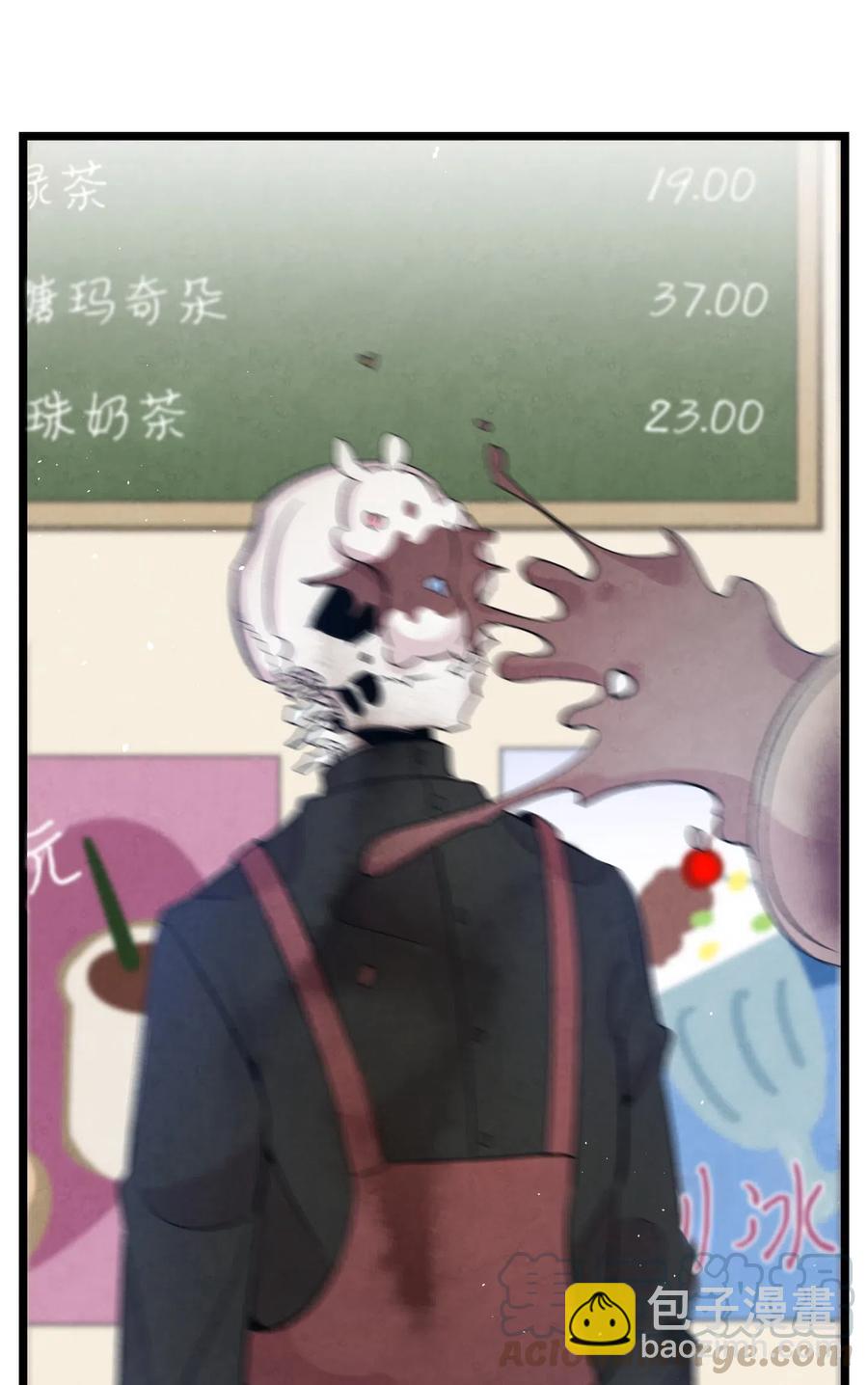 66 艰难的一天(1/2)-第66话