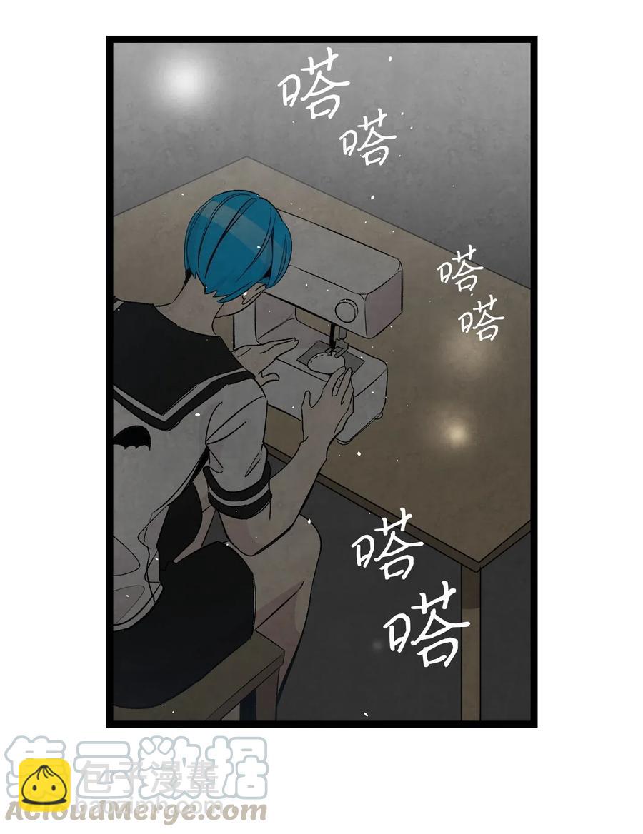 66 艰难的一天(1/2)-第66话