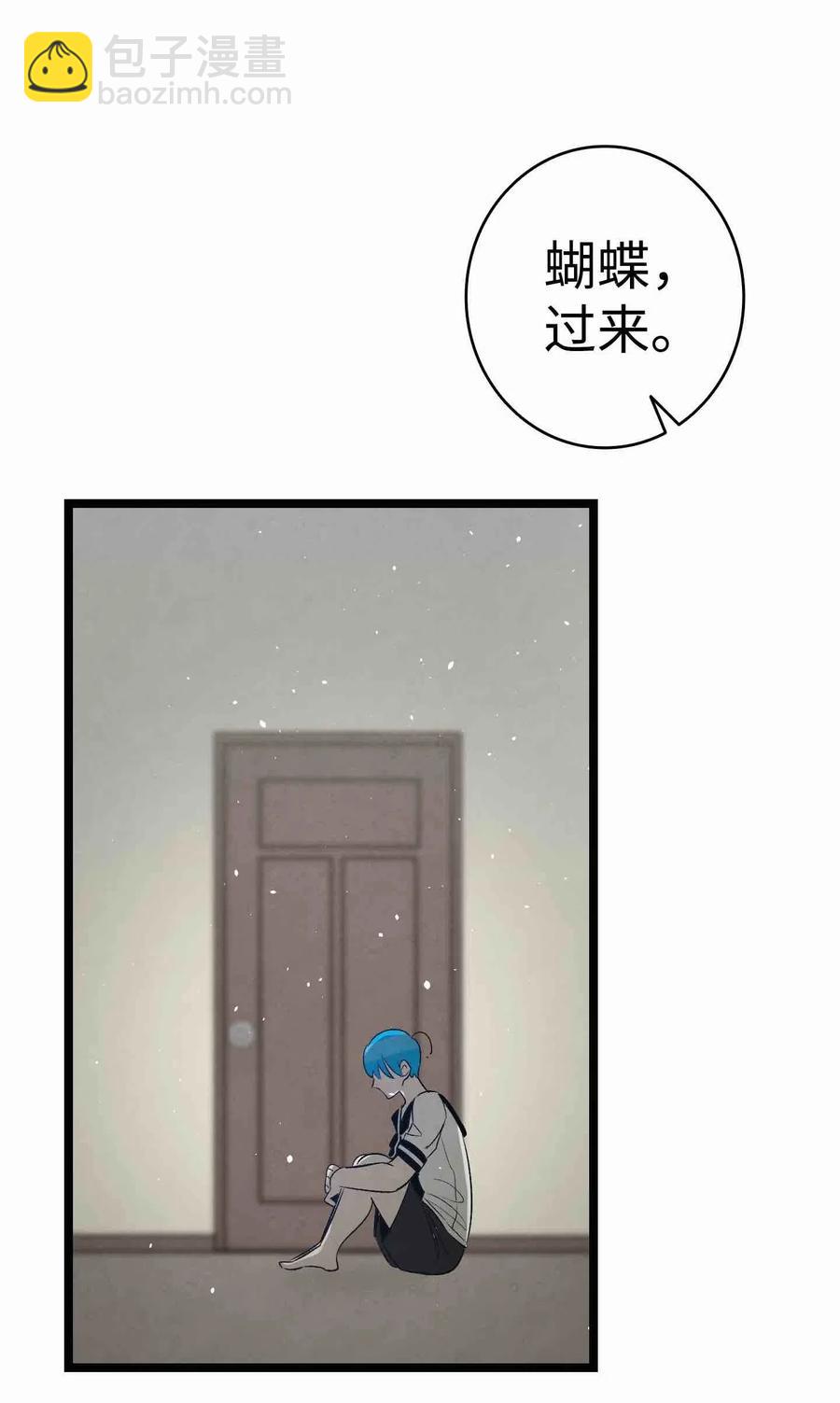 66 艰难的一天(1/2)-第66话