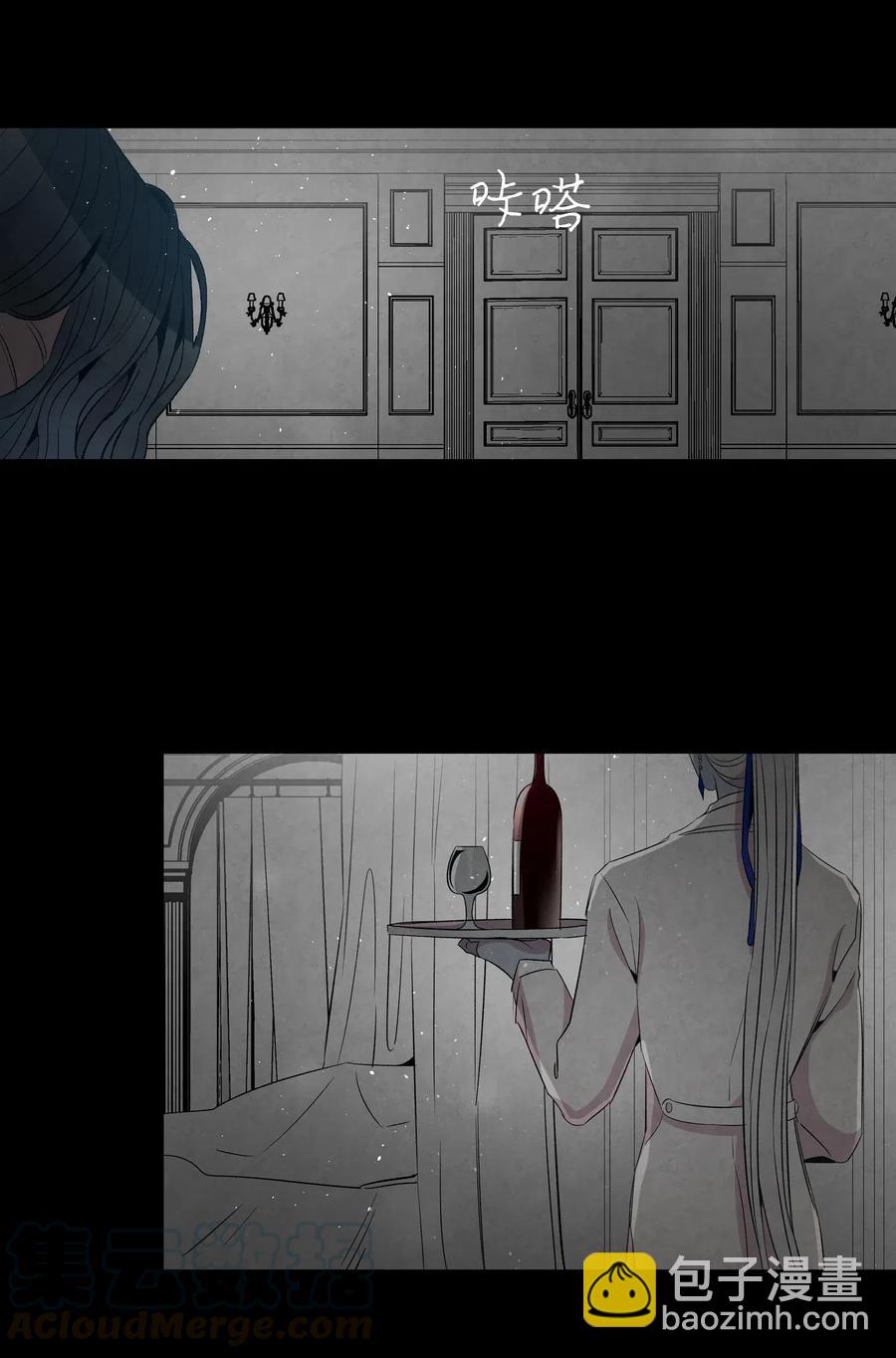 68 出发(1/2)-第68话
