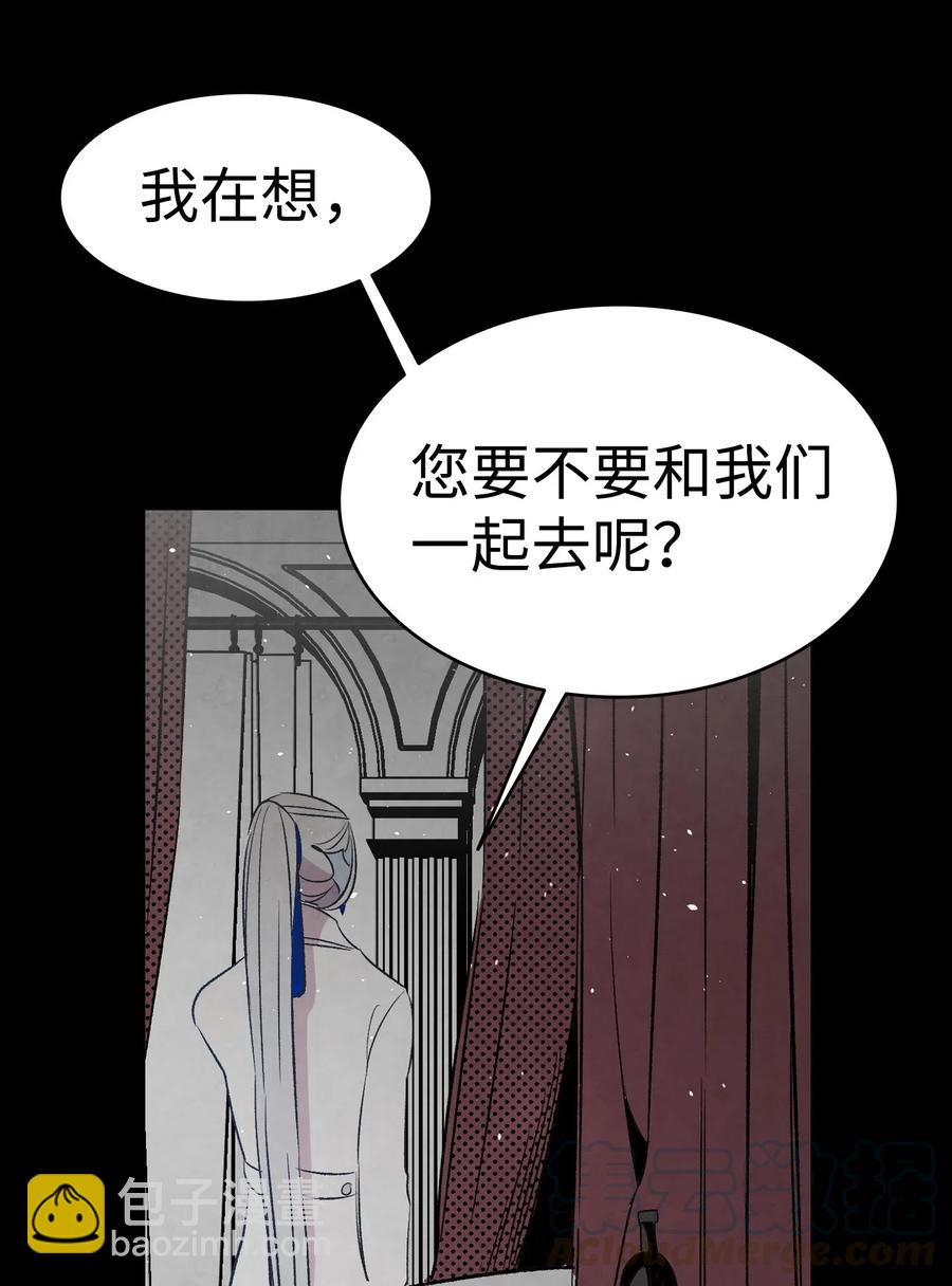 68 出发(1/2)-第68话