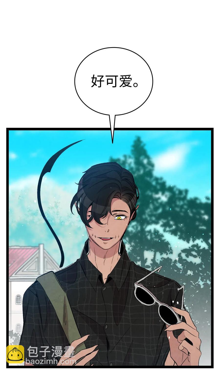 68 出发(1/2)-第68话