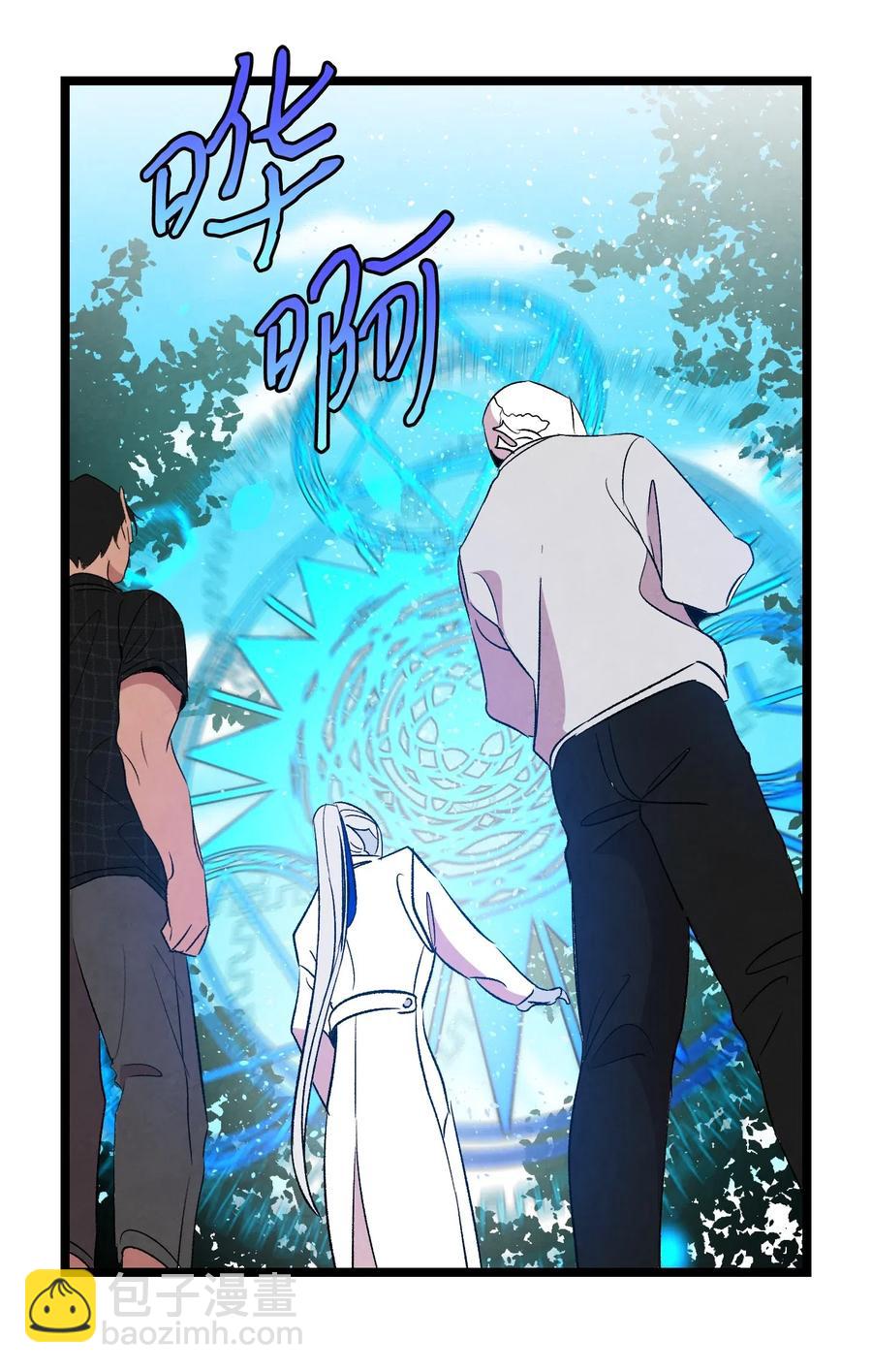 68 出发(1/2)-第68话
