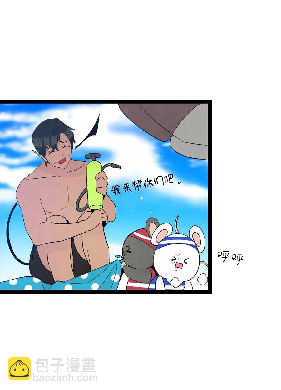70 水母事件(1/2)-第70话