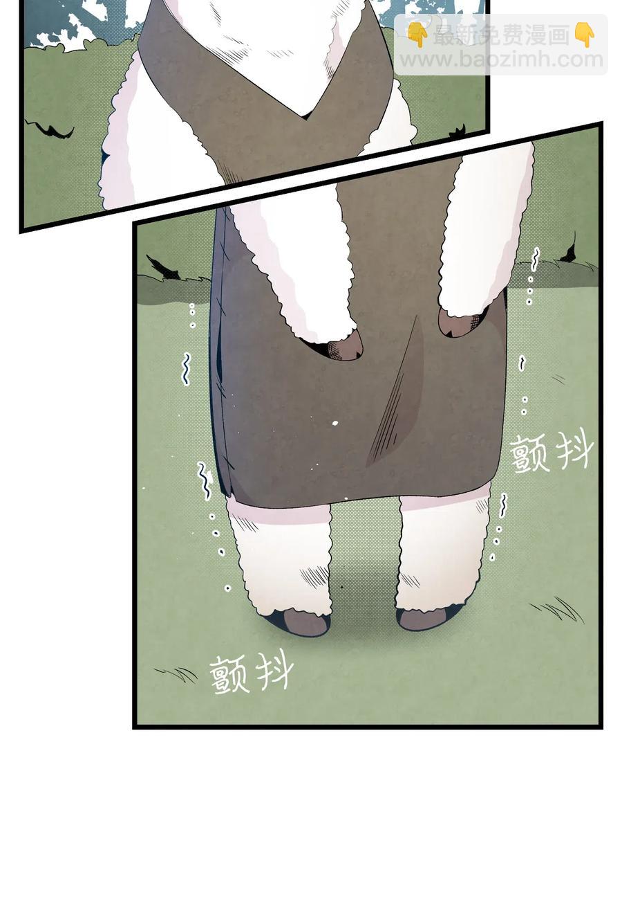 72 前来支援(1/2)-第72话