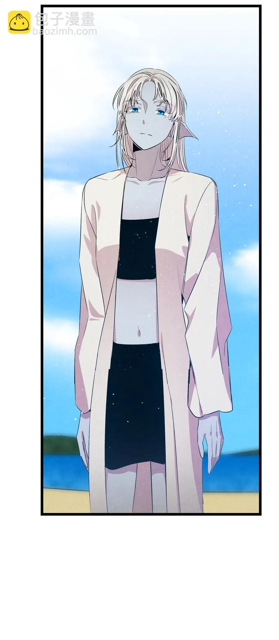 74 请客(1/2)-第74话