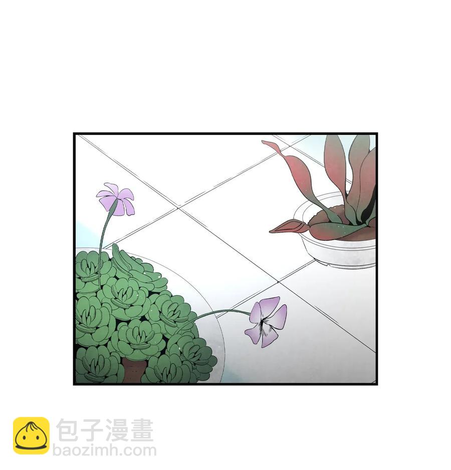 74 请客(1/2)-第74话