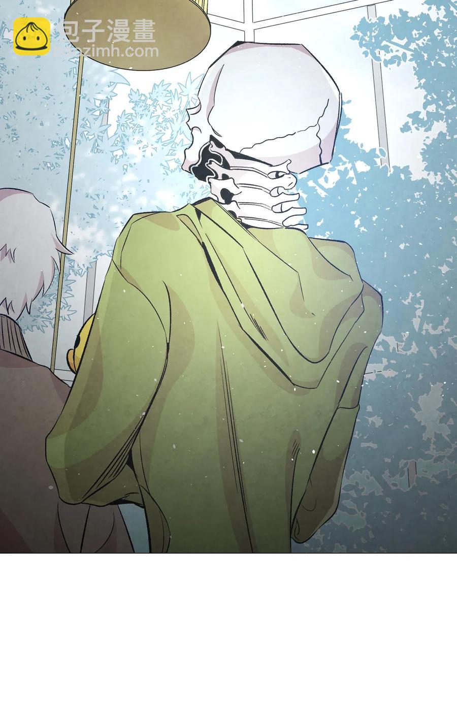 74 请客(1/2)-第74话