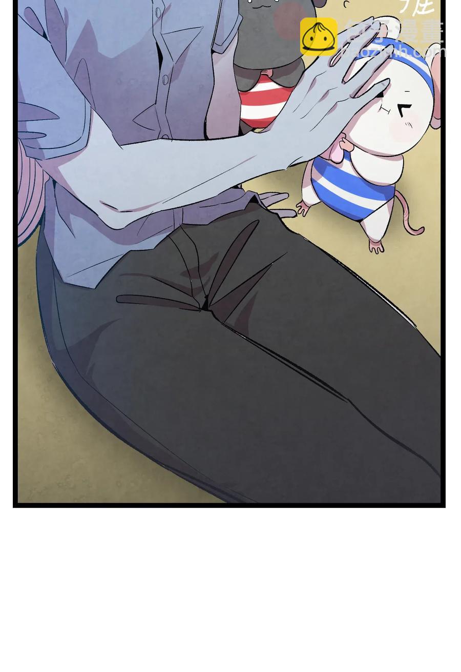 74 请客(1/2)-第74话
